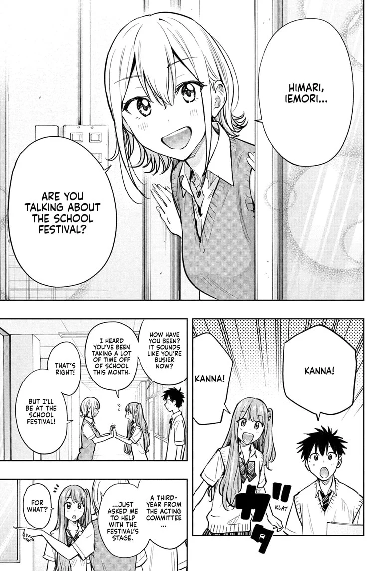 Hima-Ten! Chapter 43 - Page 7