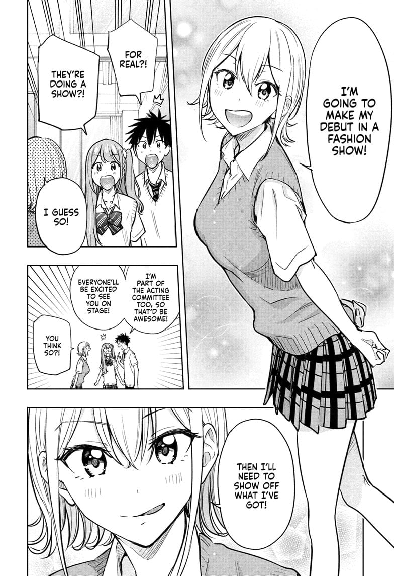 Hima-Ten! Chapter 43 - Page 8