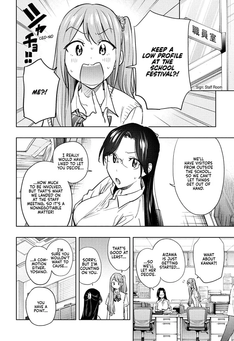 Hima-Ten! Chapter 43 - Page 10