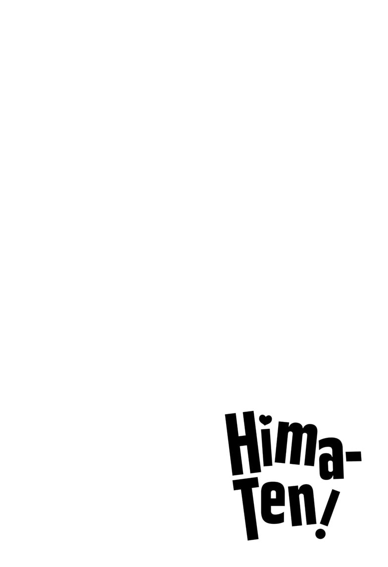 Hima-Ten! Chapter 44 - Page 2