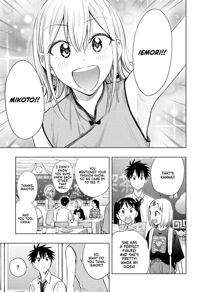 Hima-Ten! Chapter 44 - Page 11