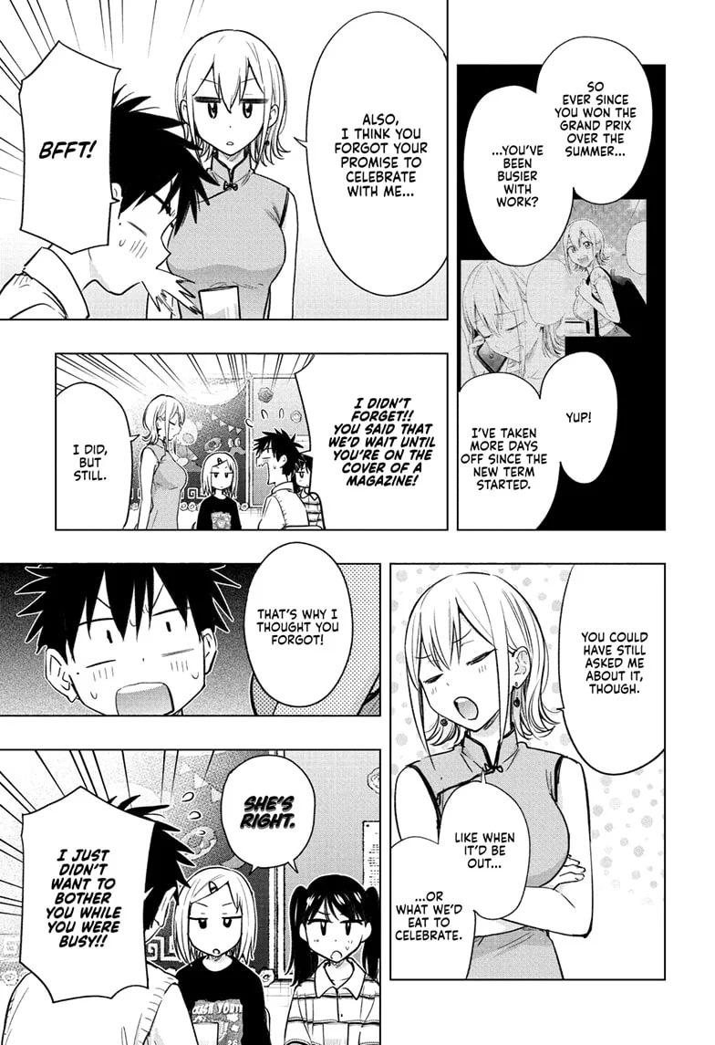 Hima-Ten! Chapter 44 - Page 13