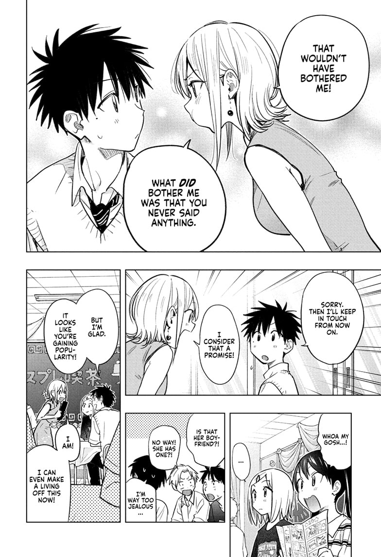 Hima-Ten! Chapter 44 - Page 14