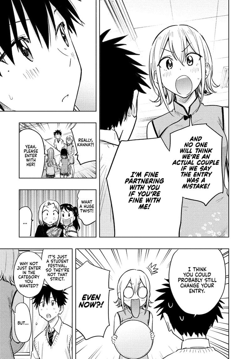 Hima-Ten! Chapter 44 - Page 19