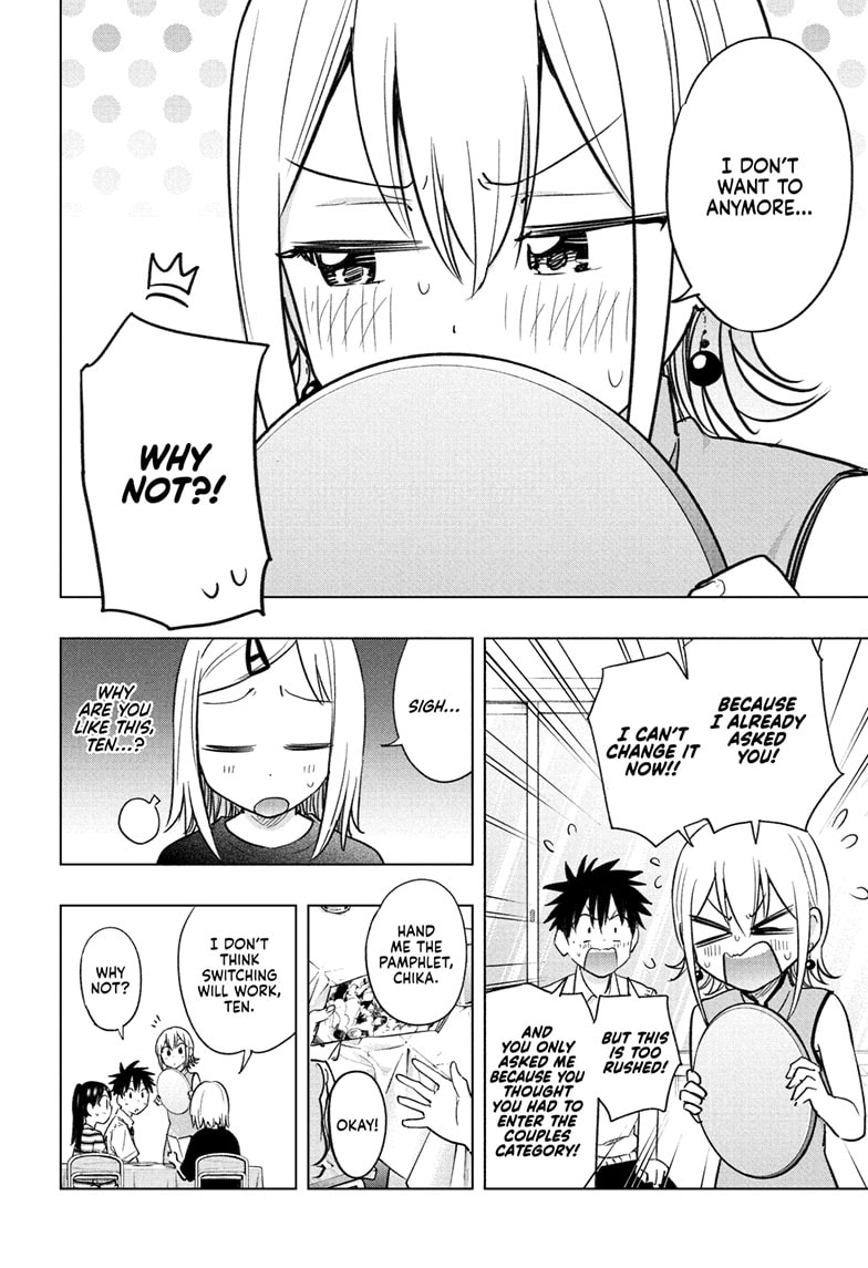 Hima-Ten! Chapter 44 - Page 20