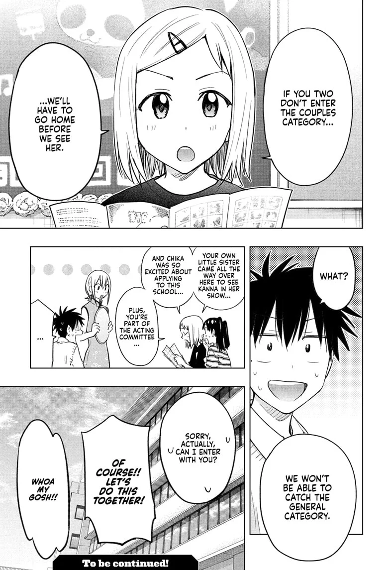 Hima-Ten! Chapter 44 - Page 21