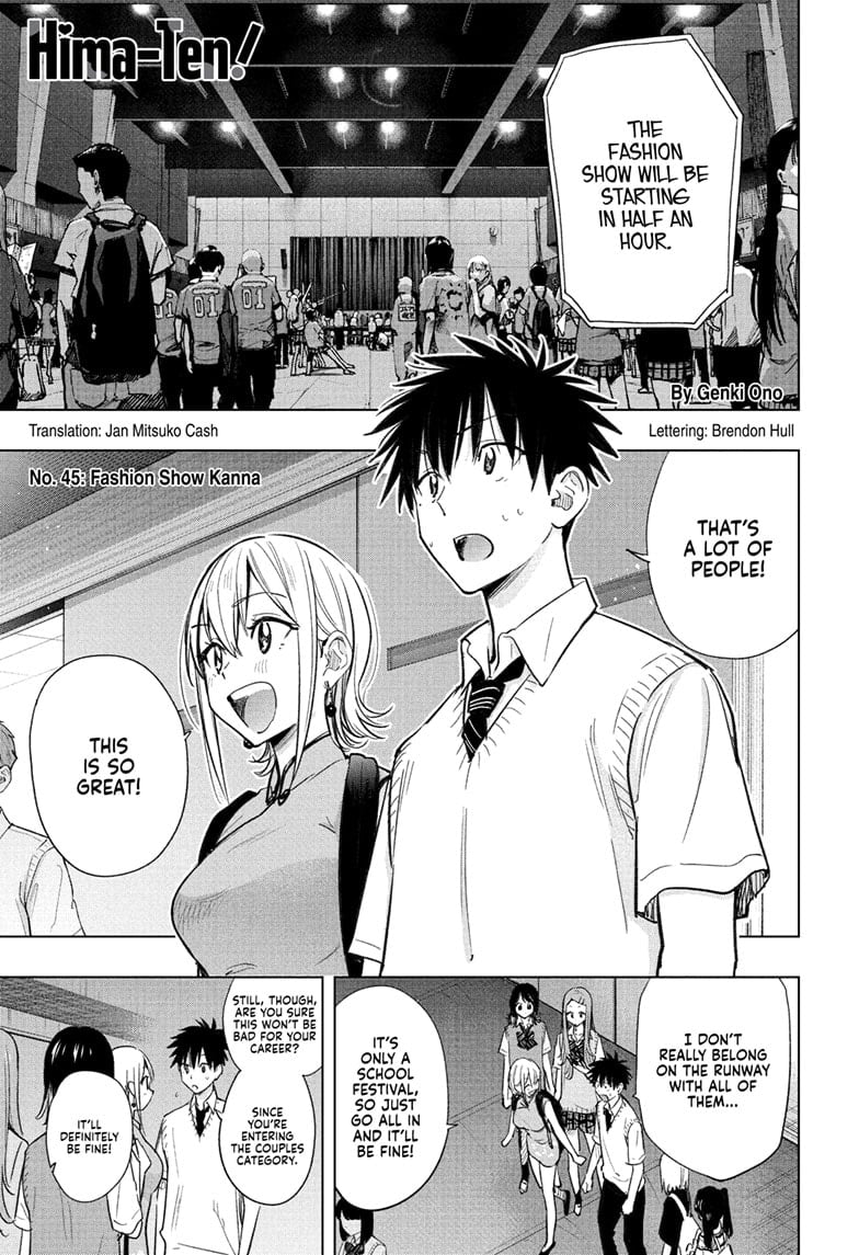 Hima-Ten! Chapter 45 - Page 1