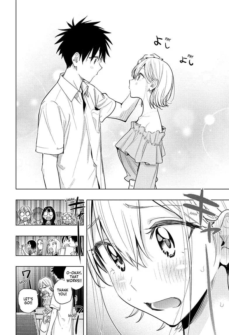 Hima-Ten! Chapter 45 - Page 16
