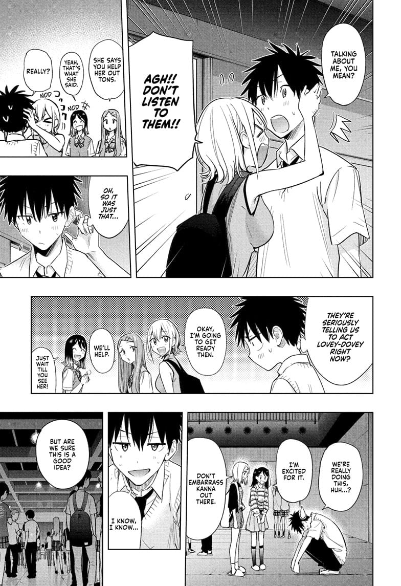Hima-Ten! Chapter 45 - Page 3