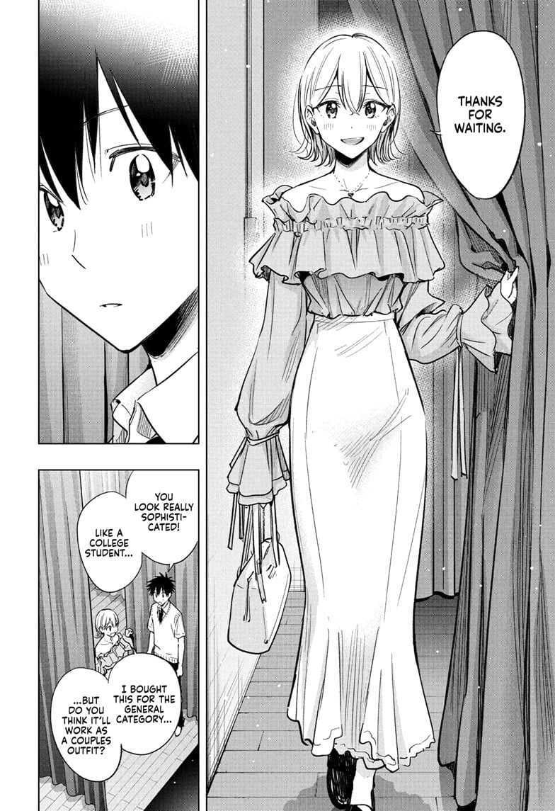 Hima-Ten! Chapter 45 - Page 6
