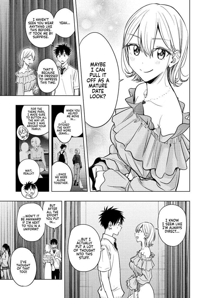 Hima-Ten! Chapter 45 - Page 7