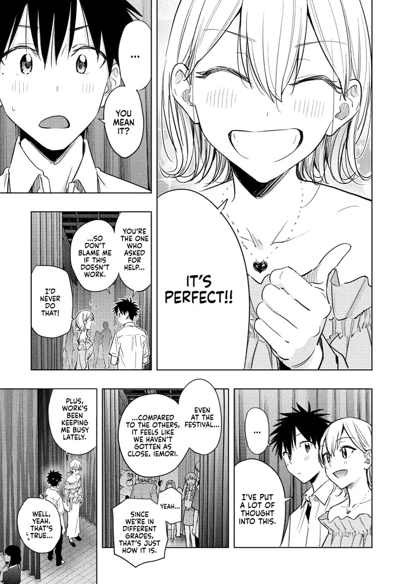 Hima-Ten! Chapter 45 - Page 9