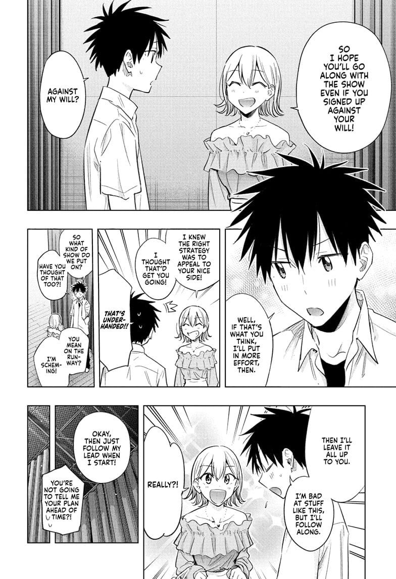 Hima-Ten! Chapter 45 - Page 10