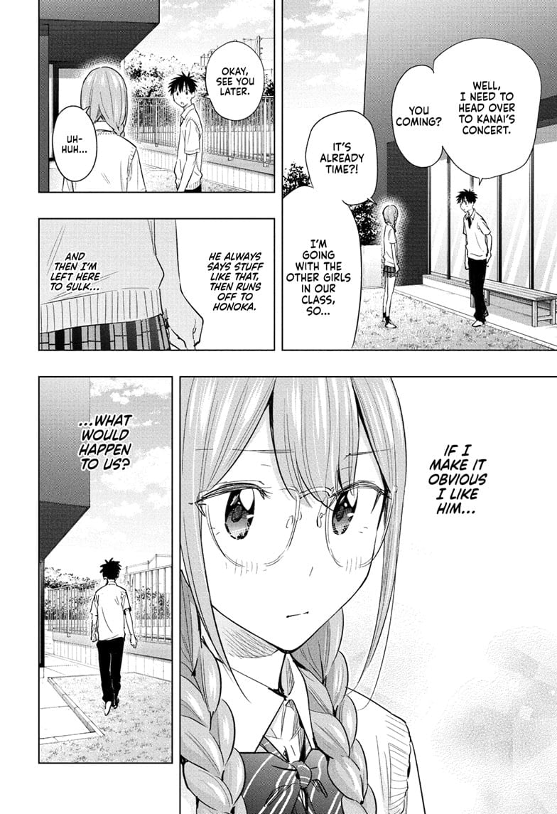 Hima-Ten! Chapter 46 - Page 18