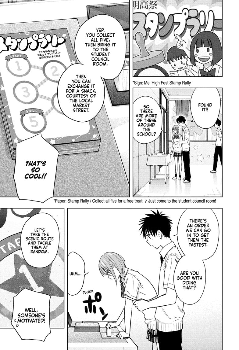 Hima-Ten! Chapter 46 - Page 5