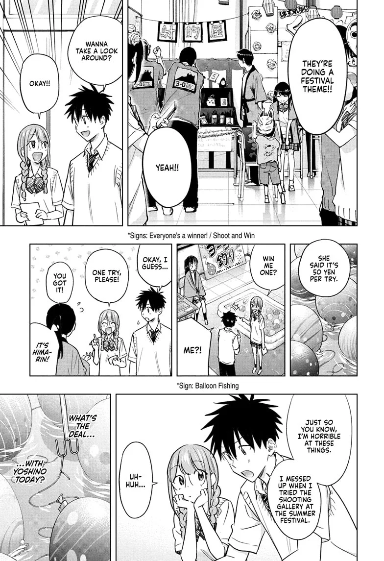 Hima-Ten! Chapter 46 - Page 7
