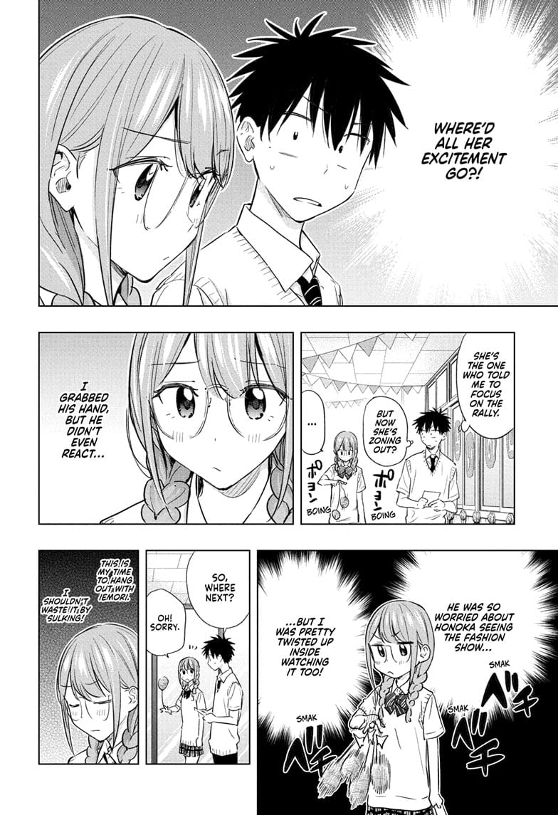 Hima-Ten! Chapter 46 - Page 10