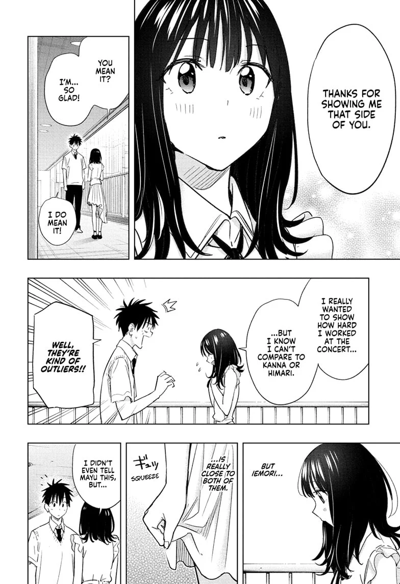 Hima-Ten! Chapter 47 - Page 16