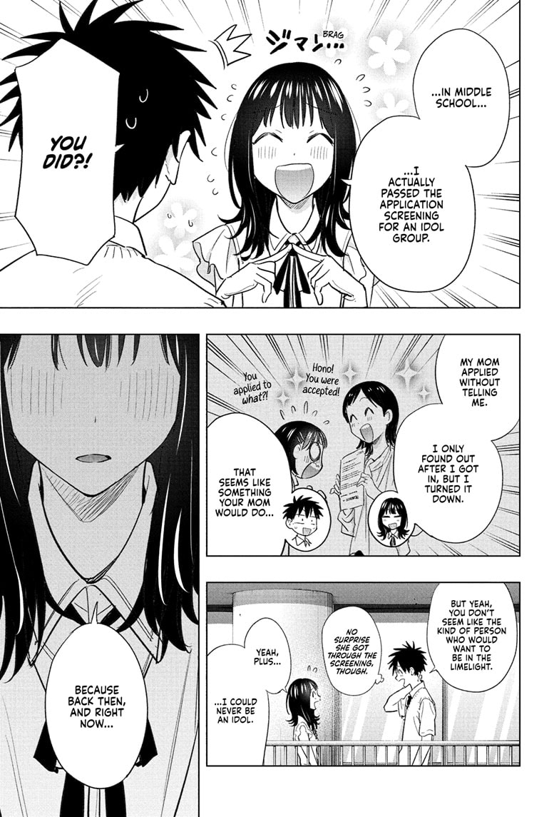 Hima-Ten! Chapter 47 - Page 17