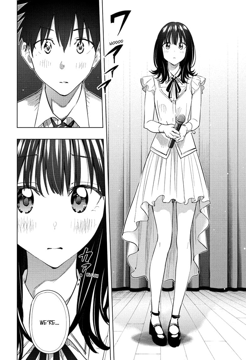 Hima-Ten! Chapter 47 - Page 6