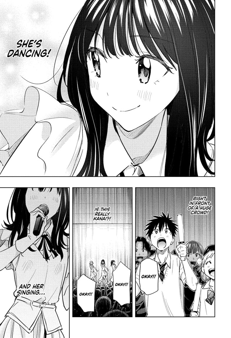 Hima-Ten! Chapter 47 - Page 9