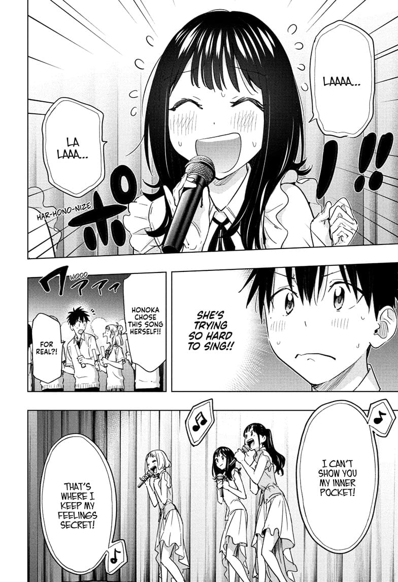 Hima-Ten! Chapter 47 - Page 10