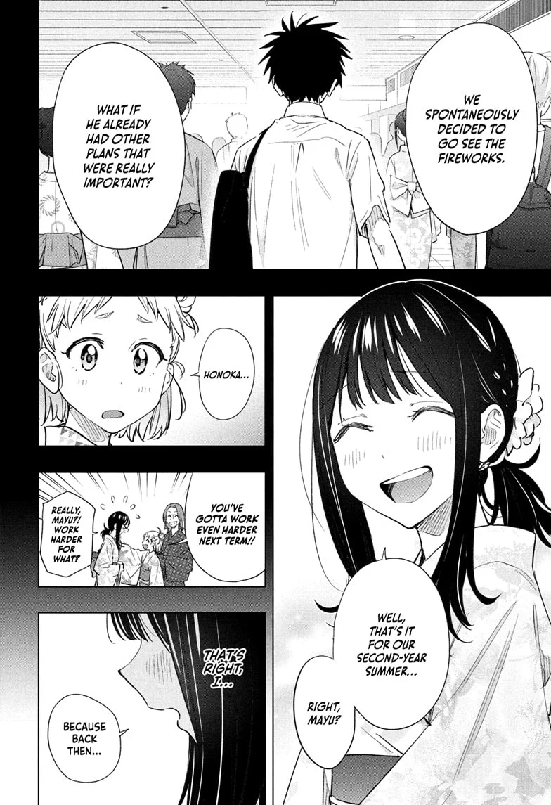 Hima-Ten! Chapter 48 - Page 2
