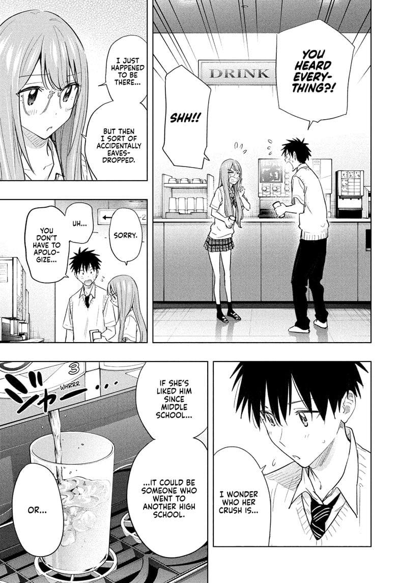 Hima-Ten! Chapter 48 - Page 13