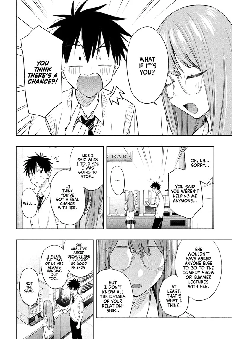 Hima-Ten! Chapter 48 - Page 14
