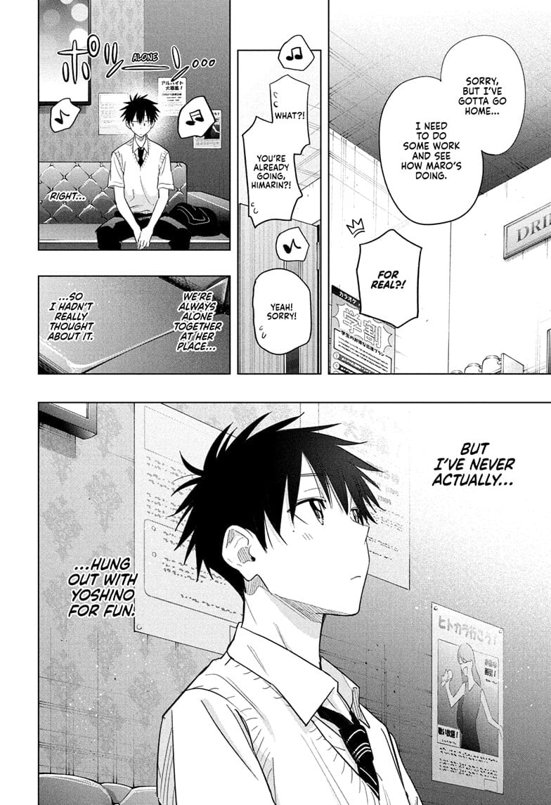 Hima-Ten! Chapter 48 - Page 16