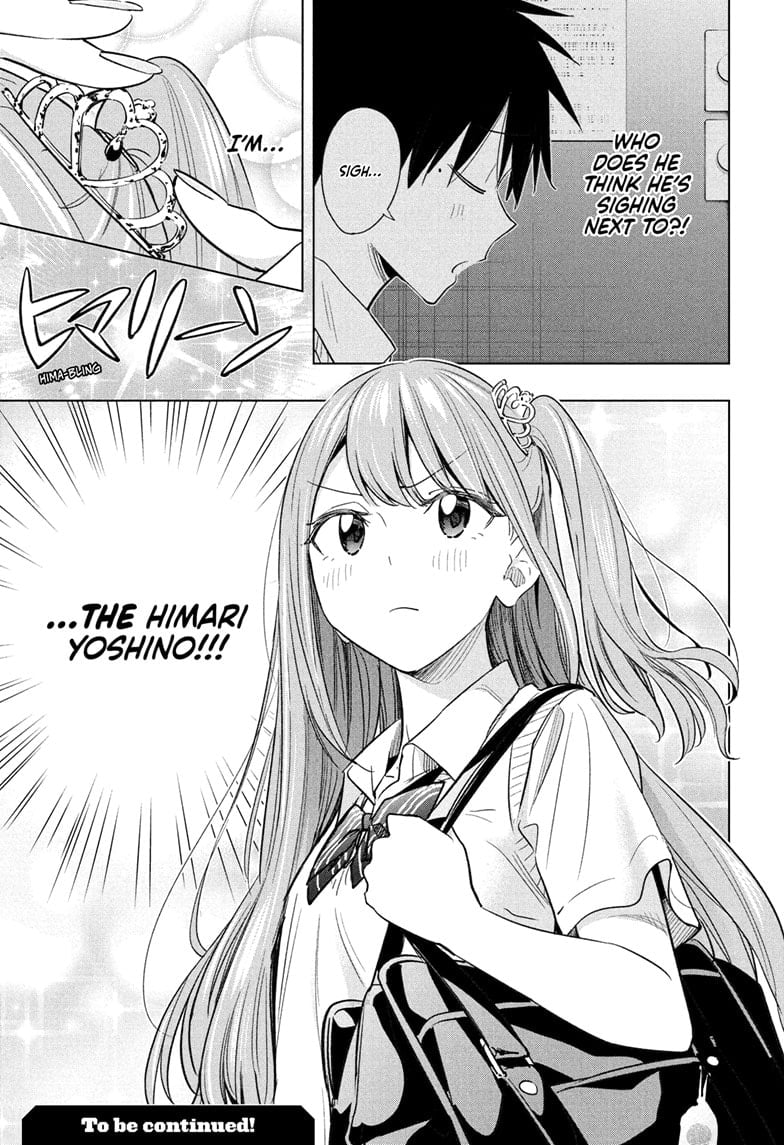 Hima-Ten! Chapter 48 - Page 19