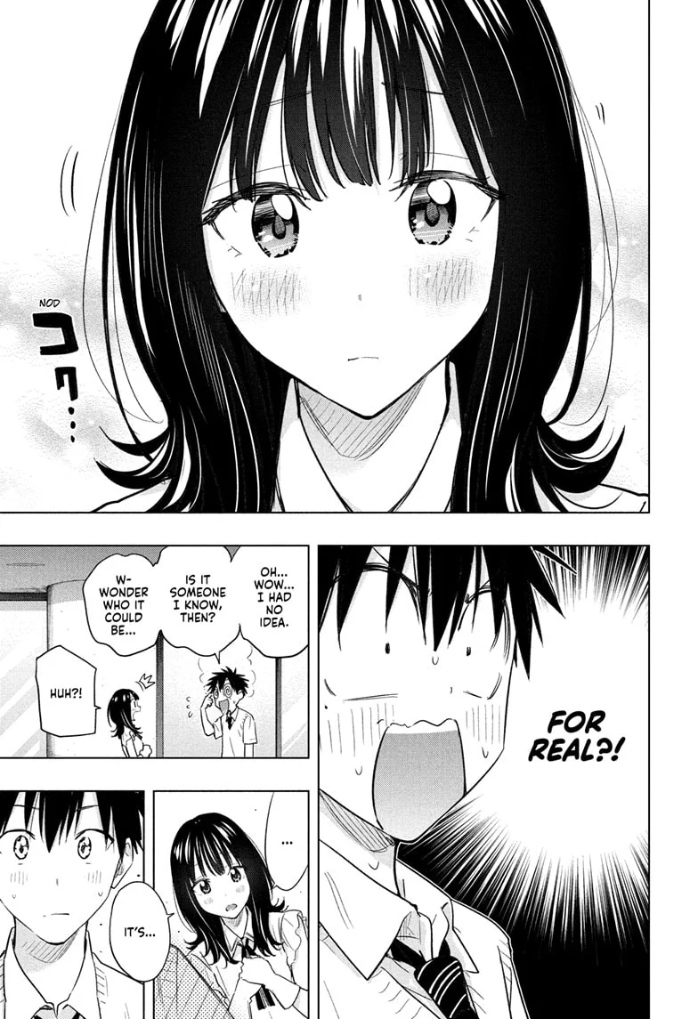 Hima-Ten! Chapter 48 - Page 5