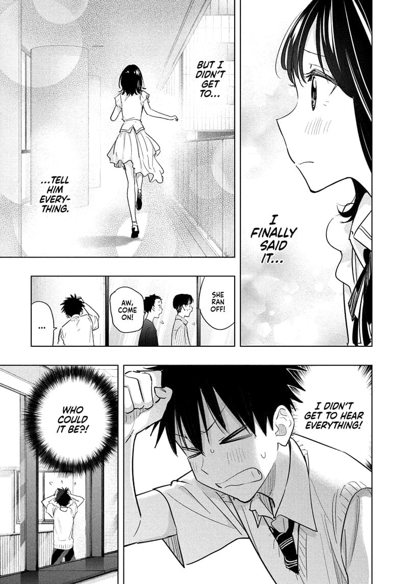 Hima-Ten! Chapter 48 - Page 7
