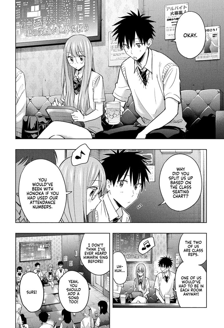 Hima-Ten! Chapter 48 - Page 10