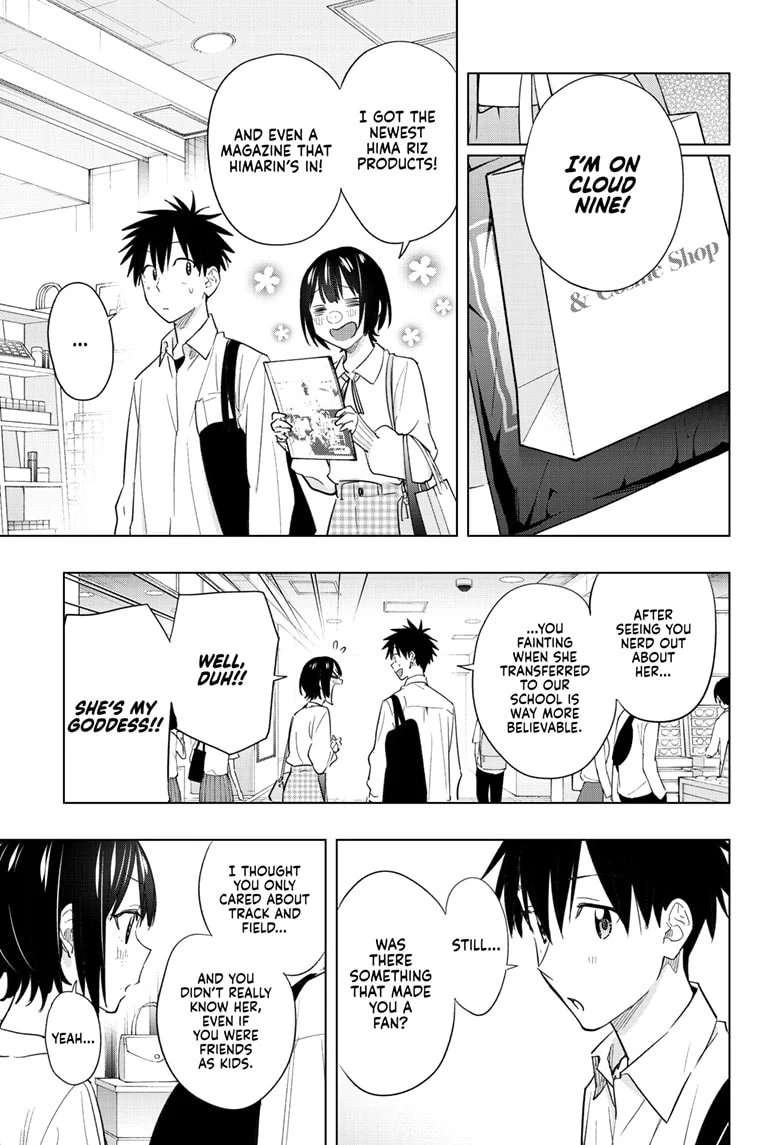 Hima-Ten! Chapter 49 - Page 11