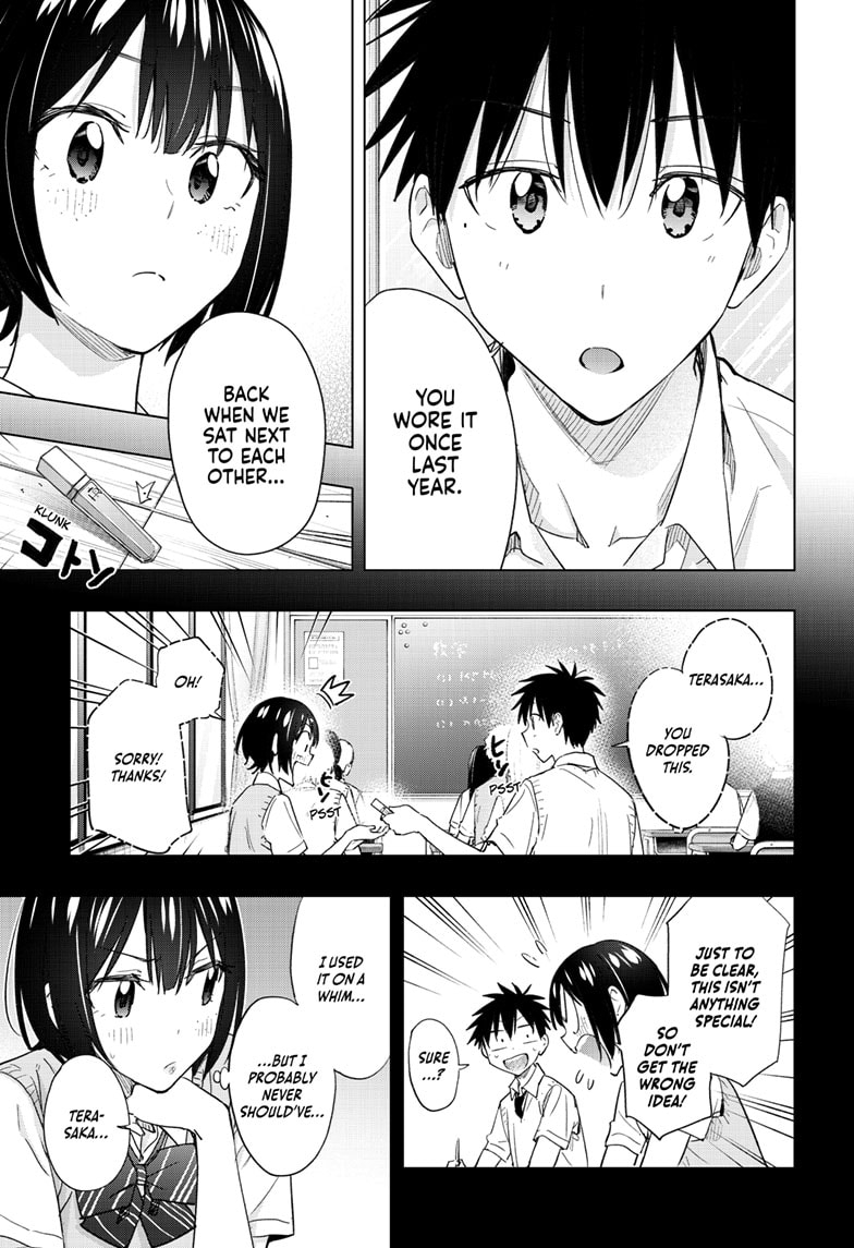 Hima-Ten! Chapter 49 - Page 17