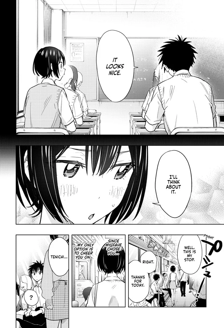 Hima-Ten! Chapter 49 - Page 18