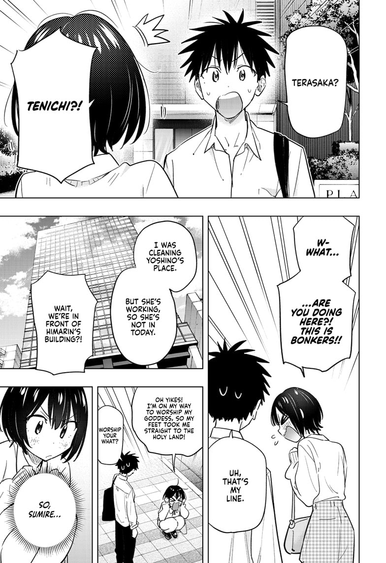 Hima-Ten! Chapter 49 - Page 3