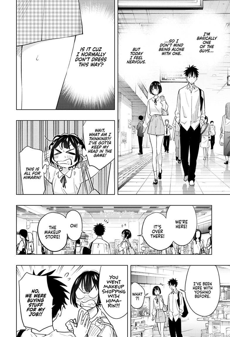 Hima-Ten! Chapter 49 - Page 6