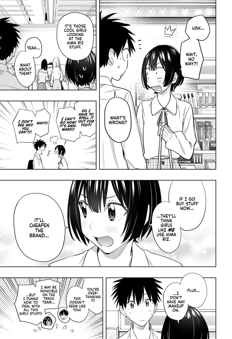 Hima-Ten! Chapter 49 - Page 7