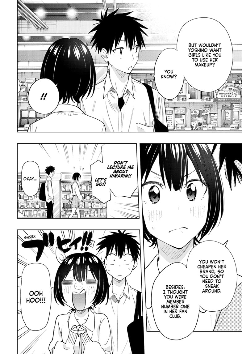 Hima-Ten! Chapter 49 - Page 8