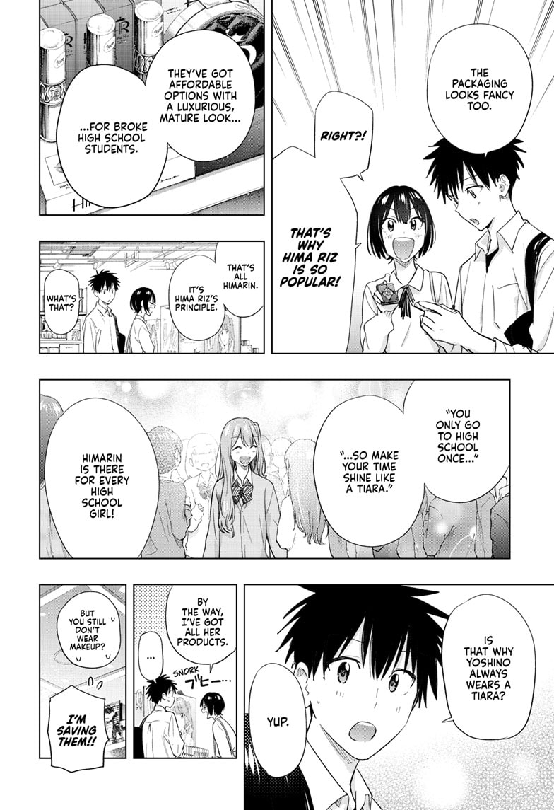 Hima-Ten! Chapter 49 - Page 10