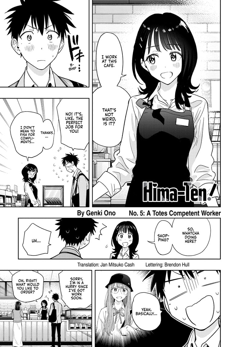 Hima-Ten! Chapter 5 - Page 1