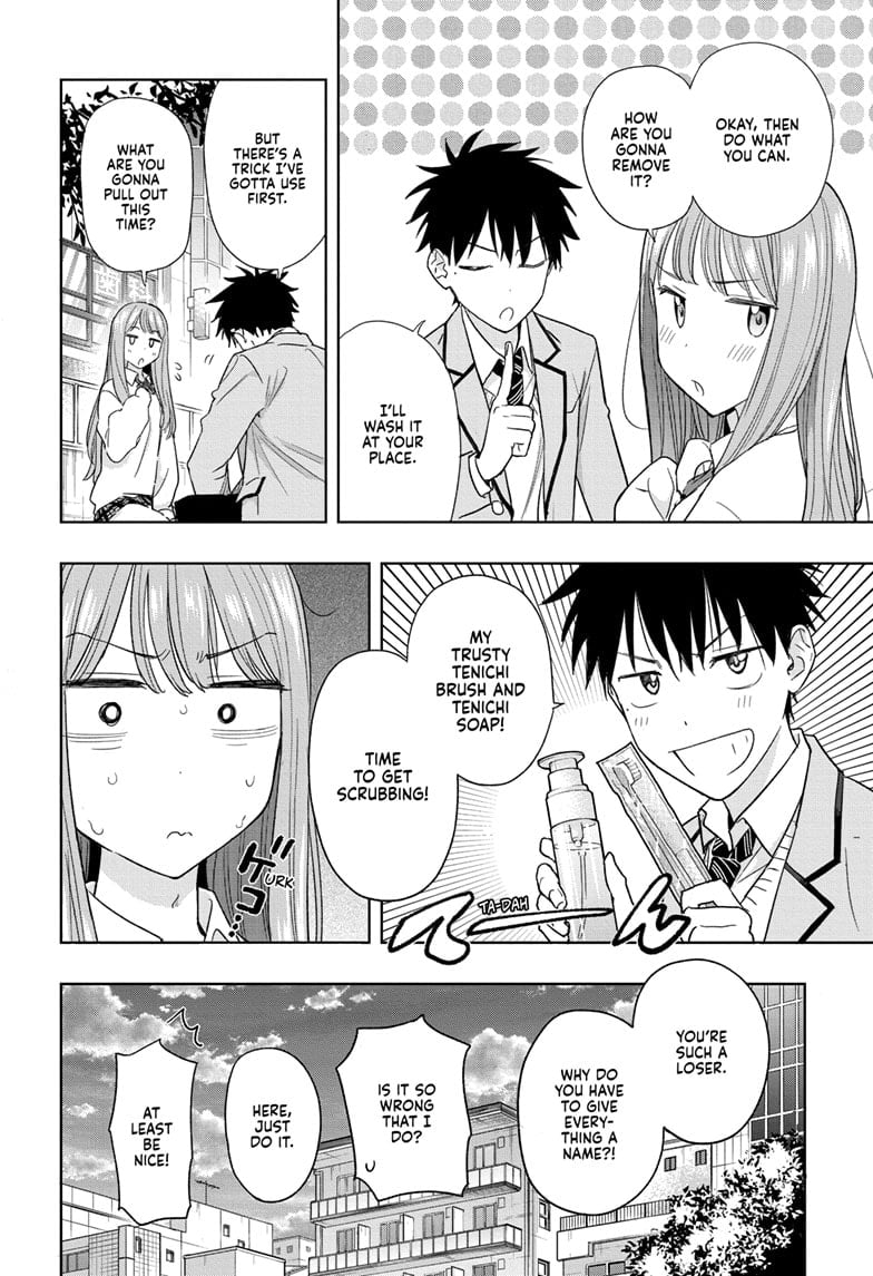 Hima-Ten! Chapter 5 - Page 18