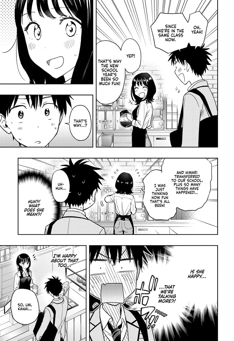 Hima-Ten! Chapter 5 - Page 3