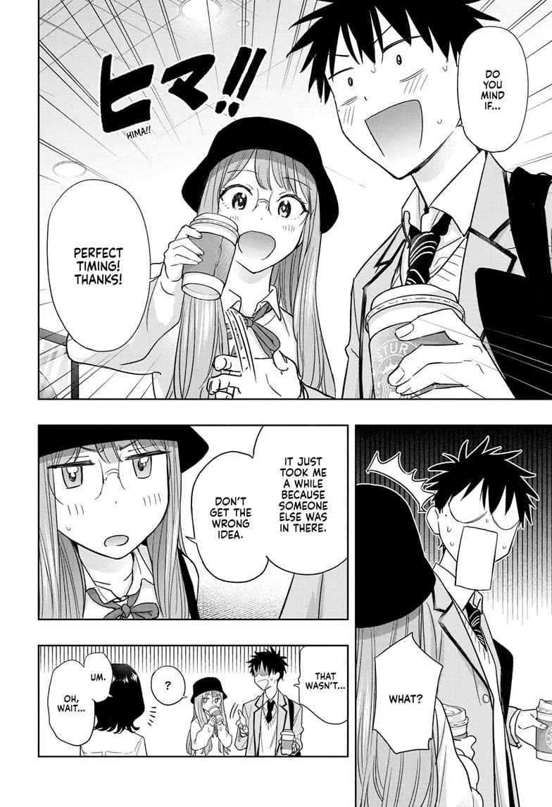 Hima-Ten! Chapter 5 - Page 4