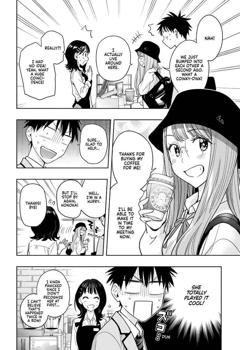 Hima-Ten! Chapter 5 - Page 6