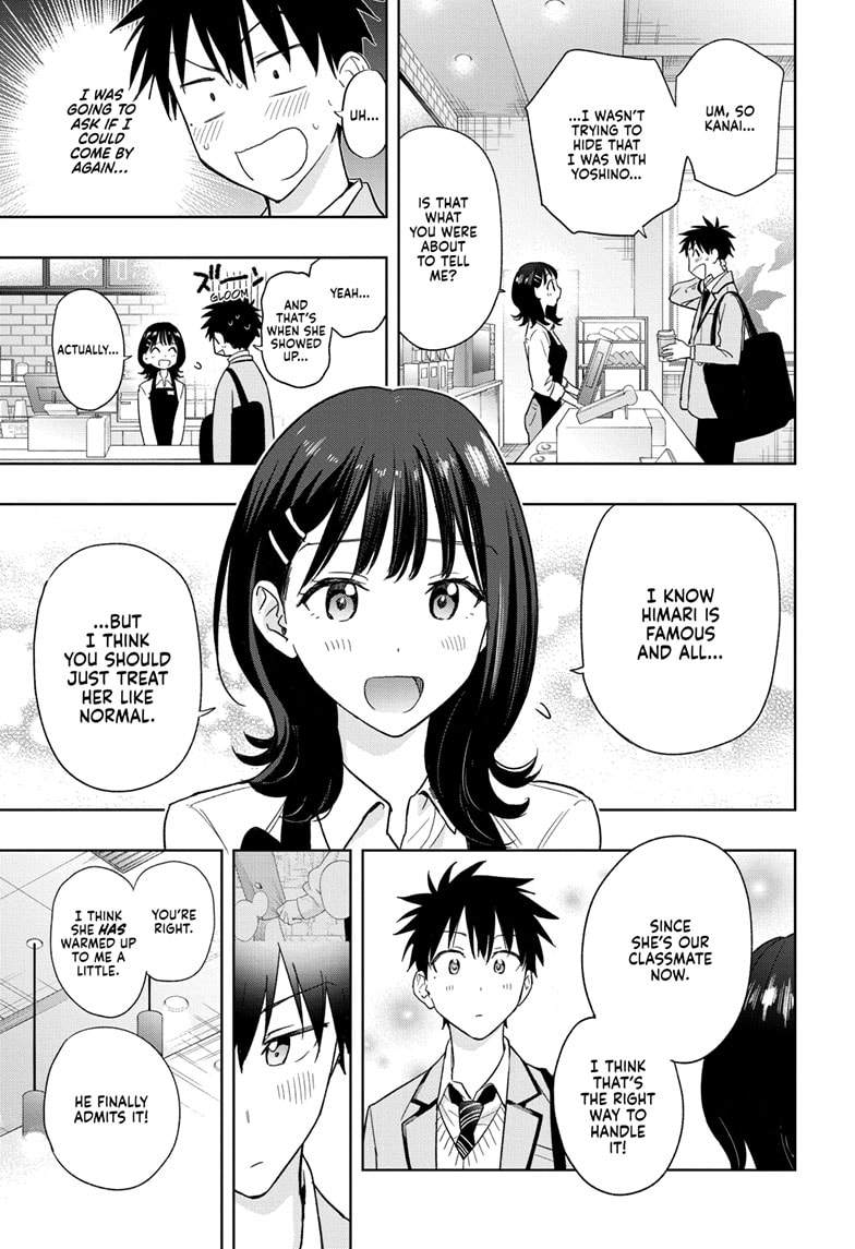 Hima-Ten! Chapter 5 - Page 7
