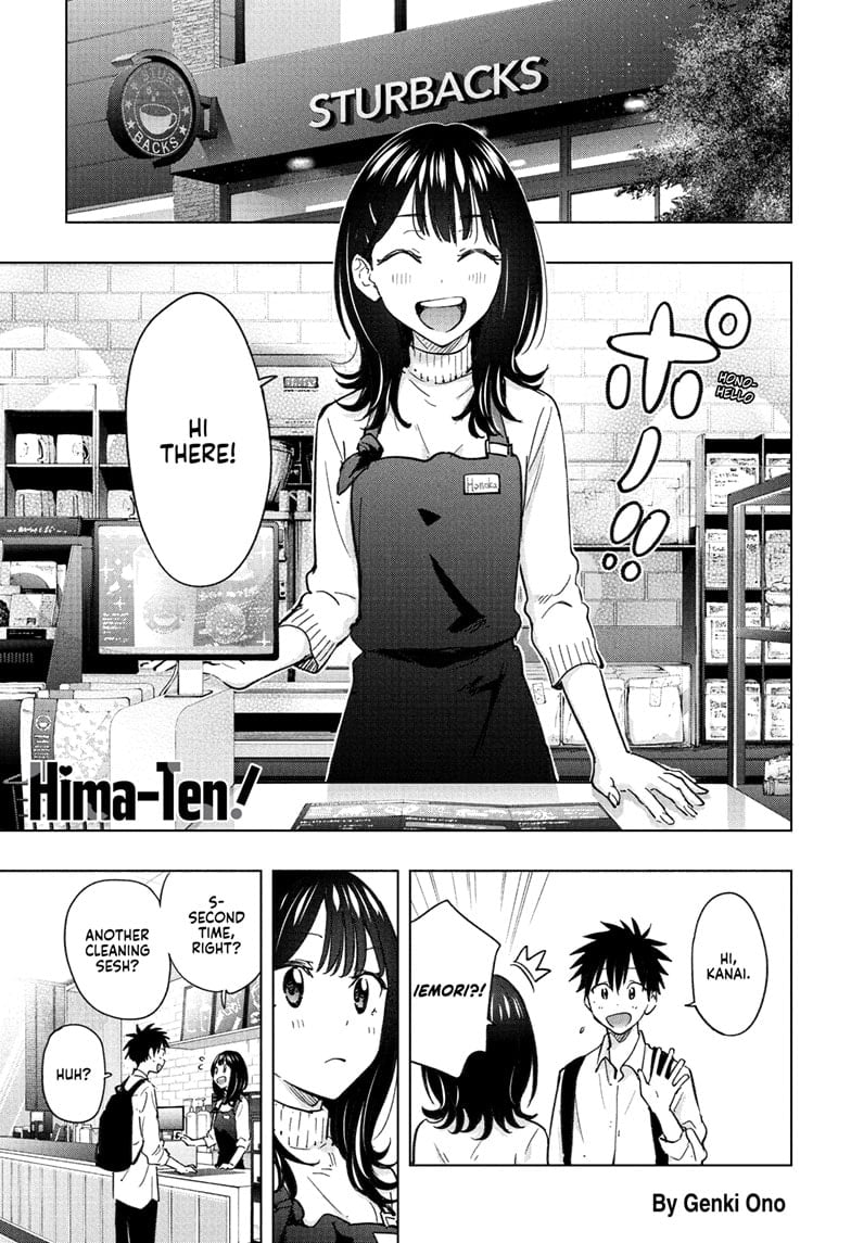 Hima-Ten! Chapter 50 - Page 1