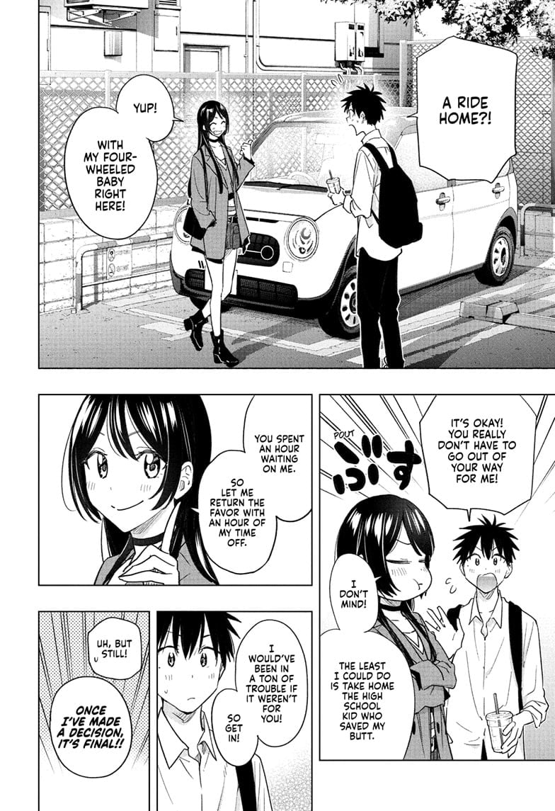 Hima-Ten! Chapter 50 - Page 12